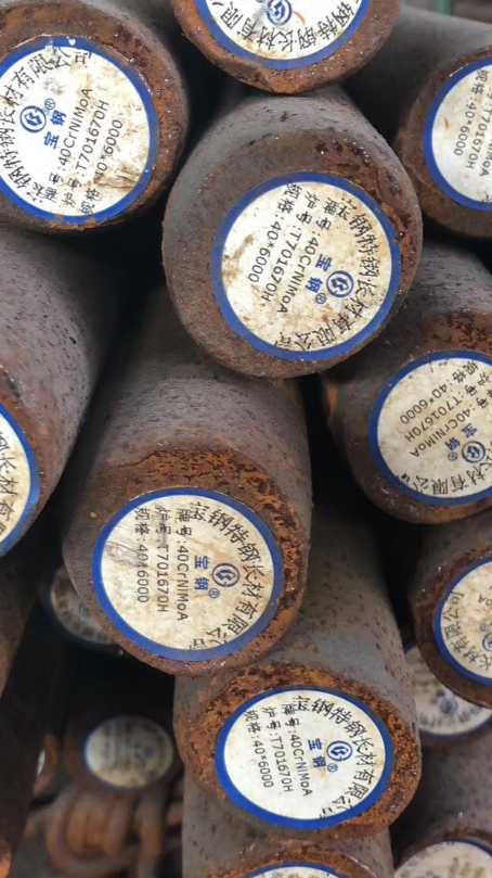 桐庐40CrNiMoA合金结构钢