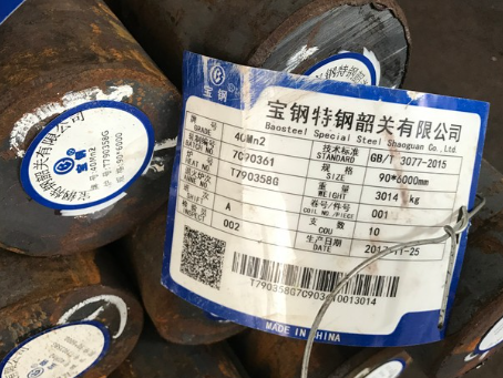 桐庐40Mn2合金结构钢