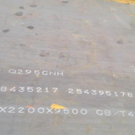 桐庐Q235NHB耐候板