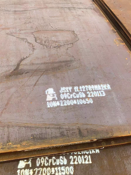 桐庐ND耐酸钢板